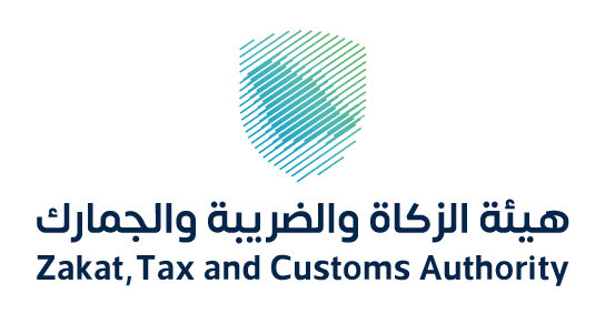Logo-zakat-tax-customs-authority