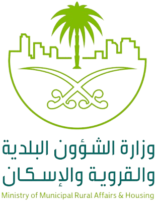 Ministry-of-Municipal-Rural-Affairs-Housing